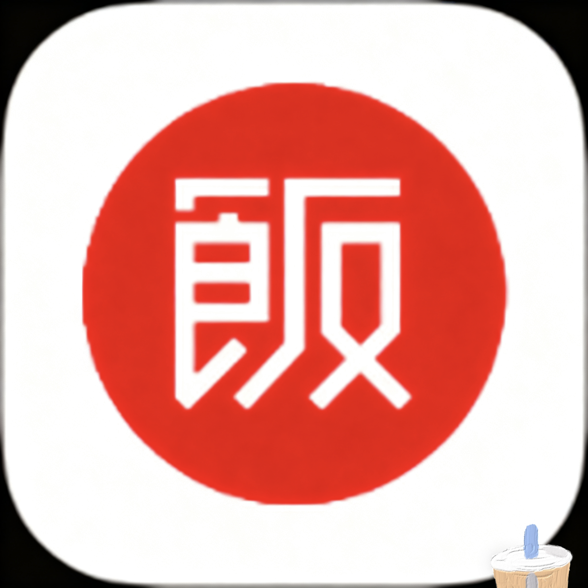 WWW,551av·COM网站APPAPP应用